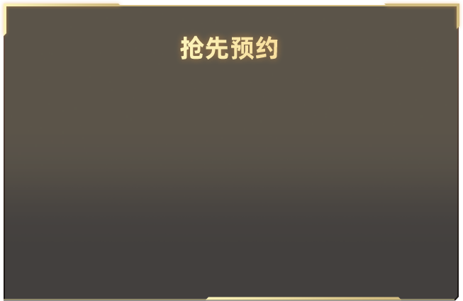 杨紫白玉兰视后三连提
