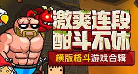 印度高温肆虐蝙蝠从树上坠落奄奄一息