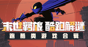 杨紫否认中餐厅录制