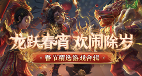 咬壳吃荔枝不上火